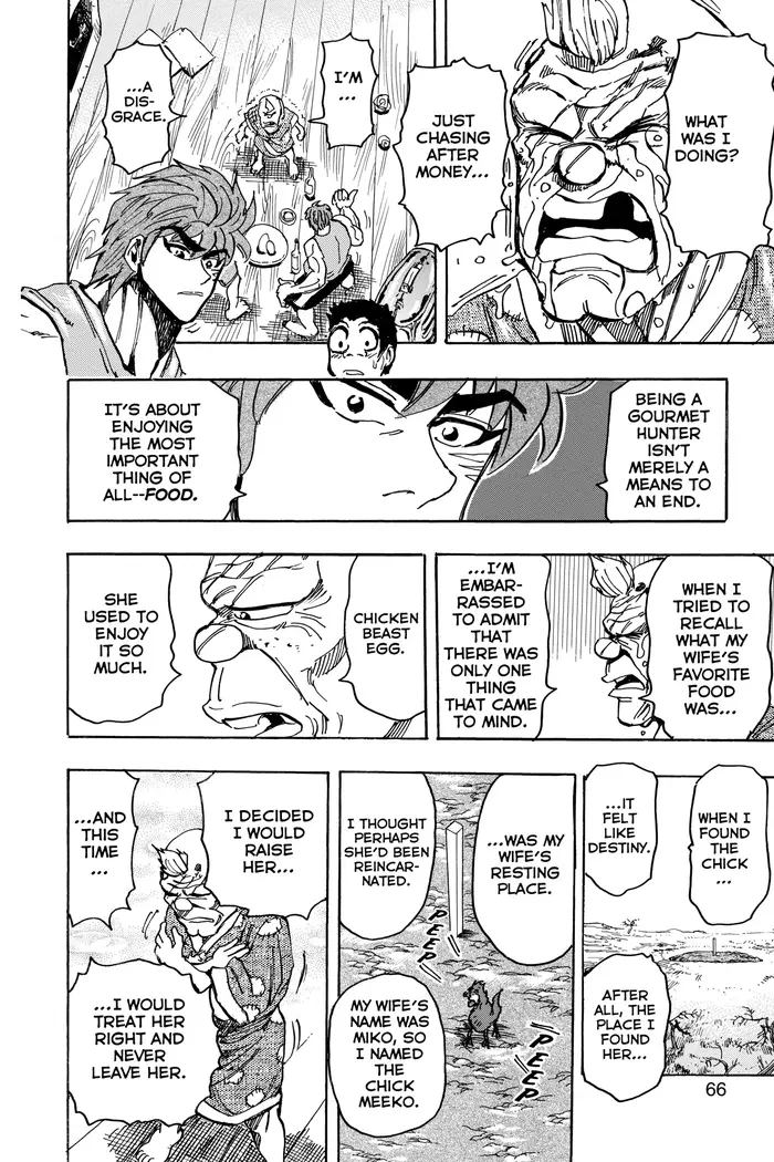 Toriko Chapter 147 image 16_optimized